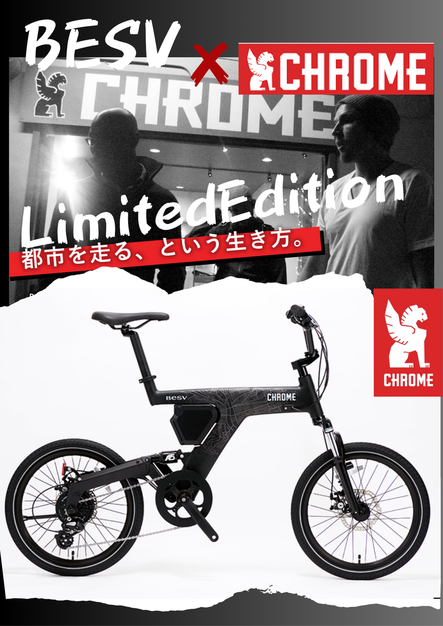 沖縄県最大の自転車専門店 沖縄輪業株式会社