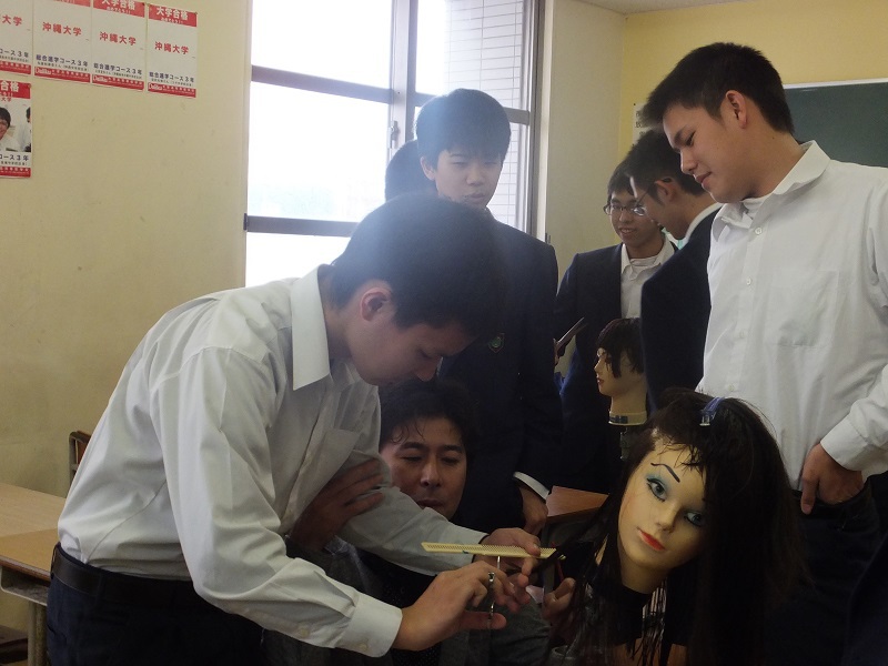 理容体験学習