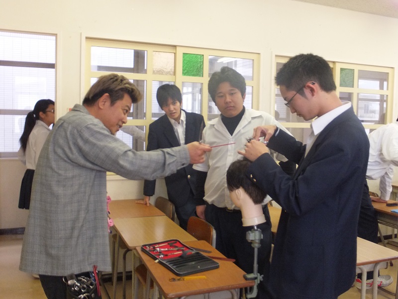 理容体験学習