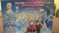 久々映画 2014/05/14 00:27:37