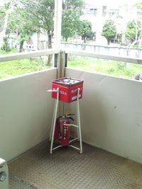 カゼ・風・煙・艶