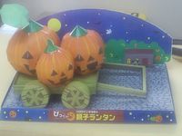 命どぅ宝 2013/10/01 16:51:11