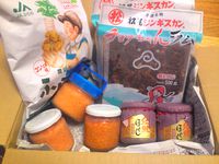 醤油漬け♪ 2013/11/12 00:34:07