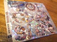 YMCD♪ 2013/11/20 23:49:36