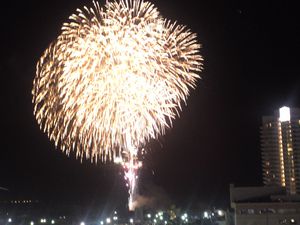 2014年！