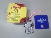 お土産♪ 2014/03/17 12:55:00