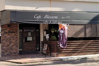カフェ ブロッサム（cafe Blossom) / デミソースオムライス