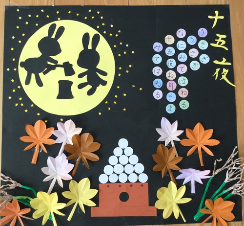 成長を実感 ♪　(*‘∀‘)