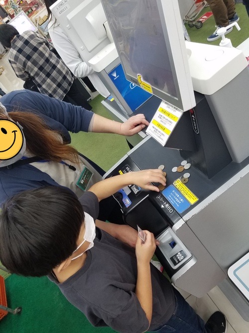 買い物支援