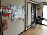10月！！ 2019/10/04 21:36:00