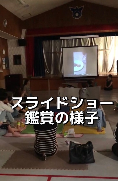 保護者交流会（olive）