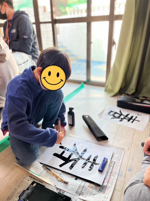 書道(oliveやまうち)