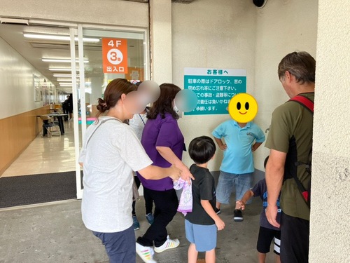 避難訓練(olive)