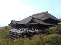 旅行 2013/11/04 20:07:00