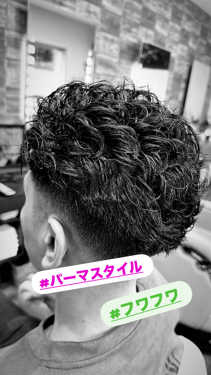 パーマスタイル