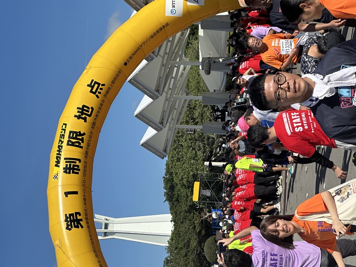 那覇マラソン