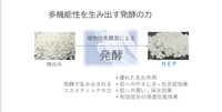 K N化粧品の特徴 その 化粧品は何からできているの One Hk ワン エイチケイ の気ままな日常 K N化粧品の特徴 その 化粧品は何からできているの One Hk ワン エイチケイ の気ままな日常