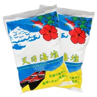安心・安全な塩【天日海塩】 2022/05/30 10:01:45