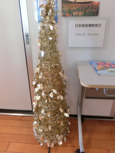 クリスマス気分