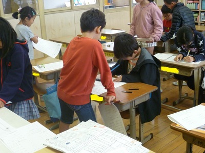 小学校３学年 恩納小学校
