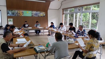 全国農業会議所