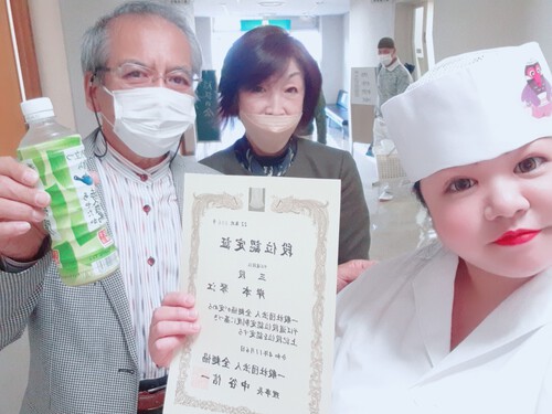 三段位大阪泉北認定　合格速報\(@^0^@)/
