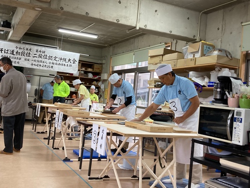 第4回　全麺協　そば道初段位・二段位そば打ち段位認定・沖縄大会