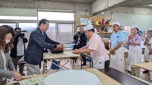 第5回（令和6年度）初・二段位認定会沖縄大会
