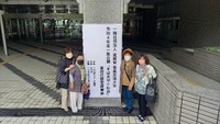 全麺協　そば大学in仙台に参加・仙台の美味しいもん食べれた―ヾ(^▽^*)))