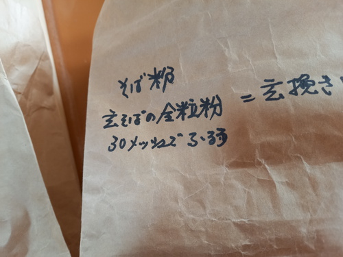 人間国宝・平良敏子先生　100歳おめでとう♪(^∇^*)