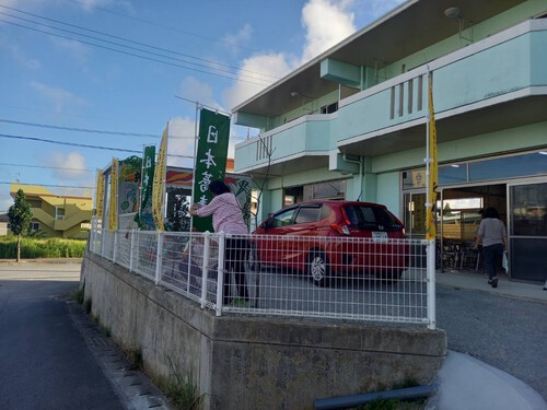 名護市内で　初めてのそば打ち道場完成\(￣︶￣*\))