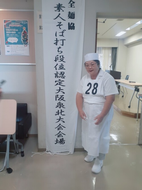 三段位大阪泉北認定　合格速報\(@^0^@)/