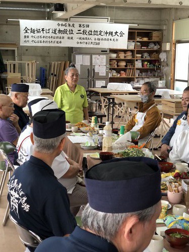 分いしかり札幌星置そば道場・いしかり手打ちそば同好会と交流会