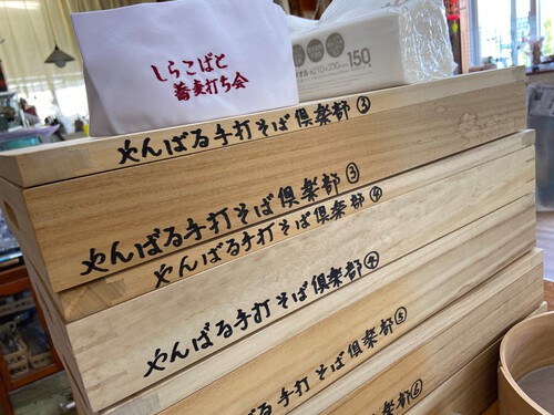 7月5日は名護の日(^^♪そば打ち倶楽部も参加　　　　　　　　　　　　ヽ(✿ﾟ▽ﾟ)ノ