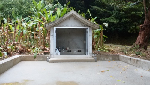 消えていく前に見て欲しい民俗文化財　塩屋のウンガミ