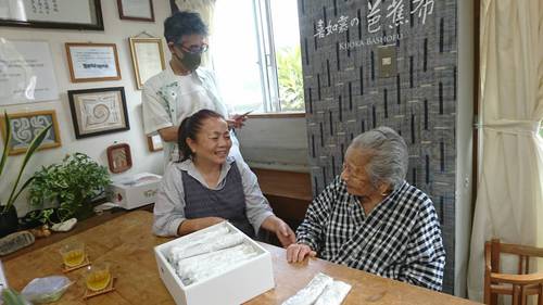 人間国宝・平良敏子先生　100歳おめでとう♪(^∇^*)
