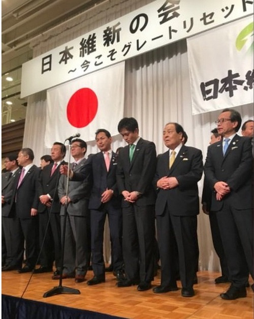 日本国首相がグレートリセットに言及