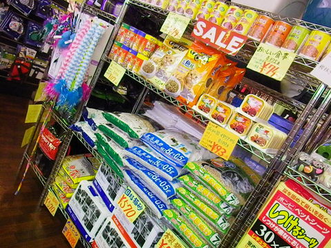 OPFセール期間中！！！！