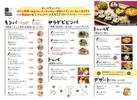店内でもお持ち帰りでも 2016/11/21 00:06:16