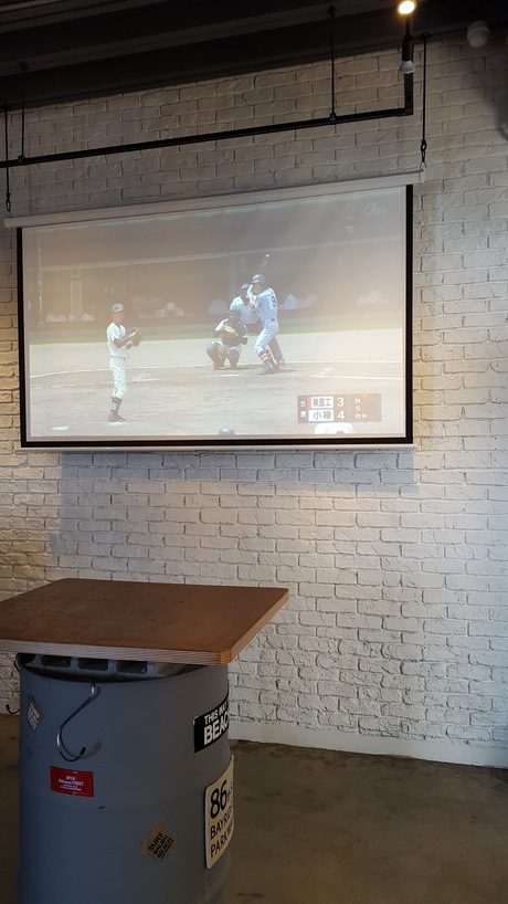高校野球❗