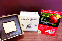 保湿力！ザクロ！！ 2015/02/19 12:57:43