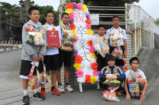 米須小学校　平成27年度『卒業式』