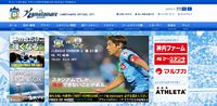 練習試合のお知らせ