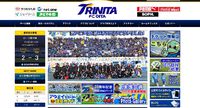 今週末は大分トリニータとTRM
