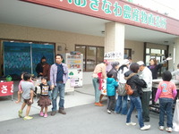 イベント2日目も無事終了！ありがとうございました！ 2013/02/10 22:26:19
