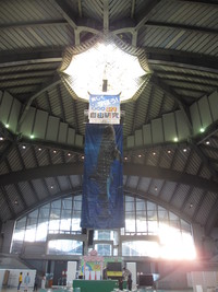 夏休み！こども自由研究２０１４in沖縄コンベンションセンター 2014/08/15 15:36:57