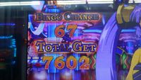 本日は店休みのため 2017/10/10 23:41:05