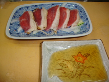 新メニュー