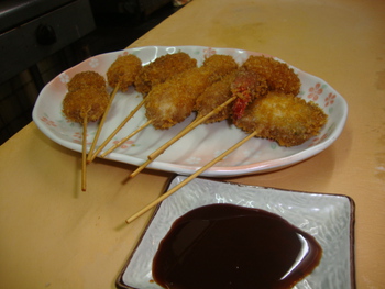 こんばんは