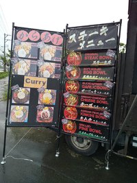 あしびな～チャンプルーFES 2020/11/05 08:49:33